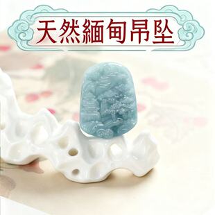 Σ�ϱ����{ˮɽˮ���Ƶ��헉���ȻA؛����^����֦���~���J�Ƕ
