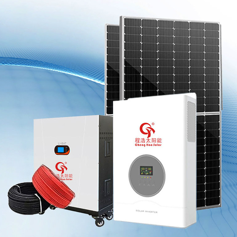 太阳能离网发电系统1000w光伏发电机分布式电站逆变器节能型储能