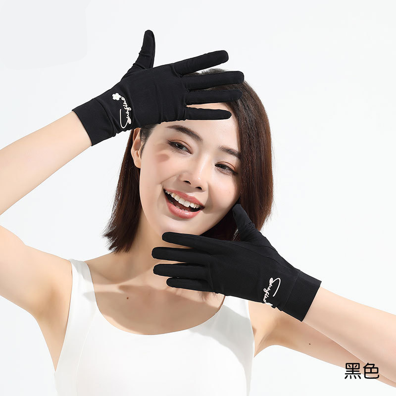 Guantes de protección solar para mujer, verano al aire libre, fresco y transpirable, conducción, conducción, deportes antideslizantes, fitness, correr, guantes de seda de hielo