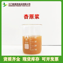 �F؛��ԭ�{ �ӝ{   ��֭���ԭ��  �̲��Y