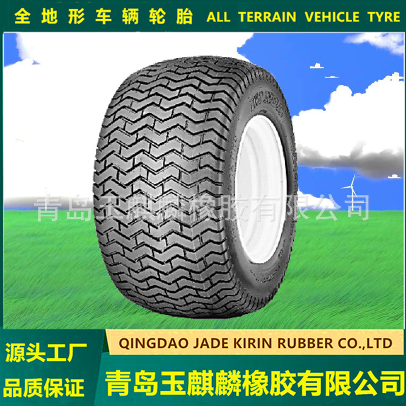 正新万达卡莱ATV全地形轮胎24X13.00-12草坪车轮胎无内胎可配轮毂