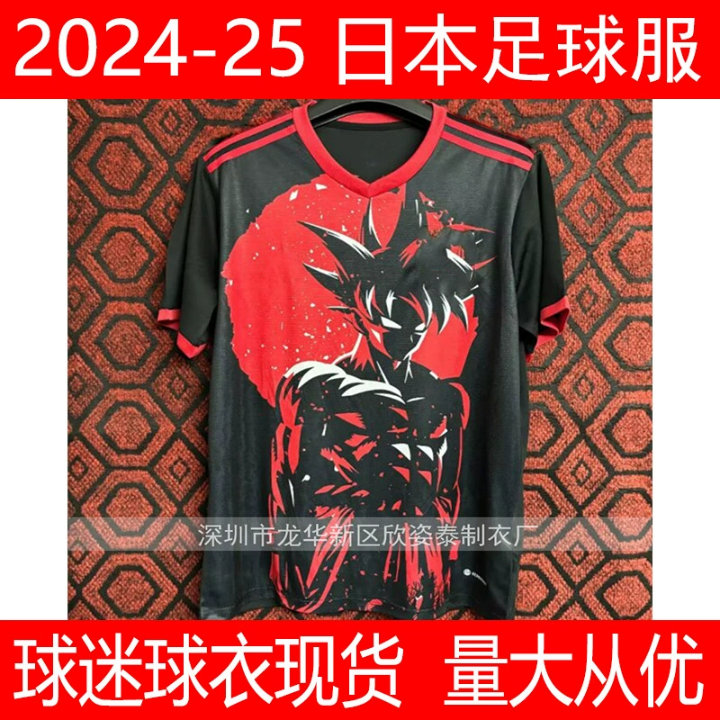 Футбольная форма сборной Японии 2024-25, черная джерси Japan Super Saiyan, サッカーウェア