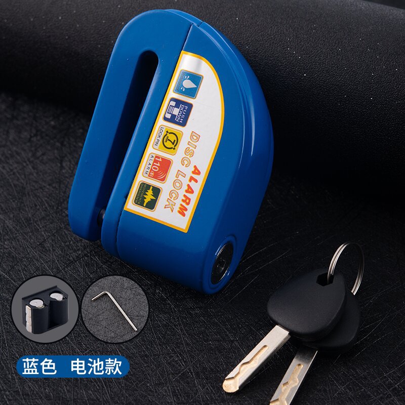 Cerradura de válvula con alarma de carga Cerradura de alarma antirrobo Cerradura de bicicleta Cerradura de válvula de batería Cerradura de válvula de nuevo tipo Cerradura de válvula de alarma