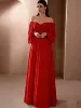 Красный