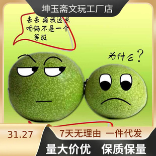 ��Ƥ�������ـ��Ƥ�Ϙ������Ǫ{���^���´��ñ���뻢�^�����