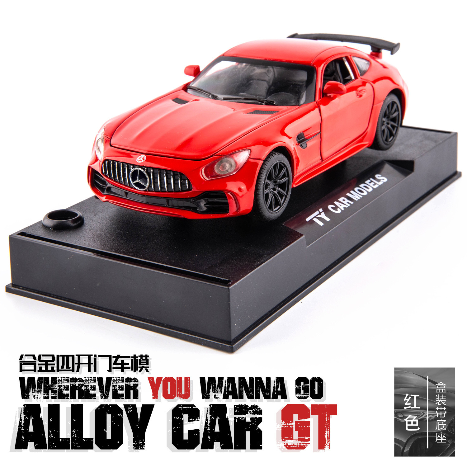 Tianying Alloy Car Model 1:32 Big Ben GT Sports Car Tack Force con sonido y luz Toy Car Music Model Adornos Colección
