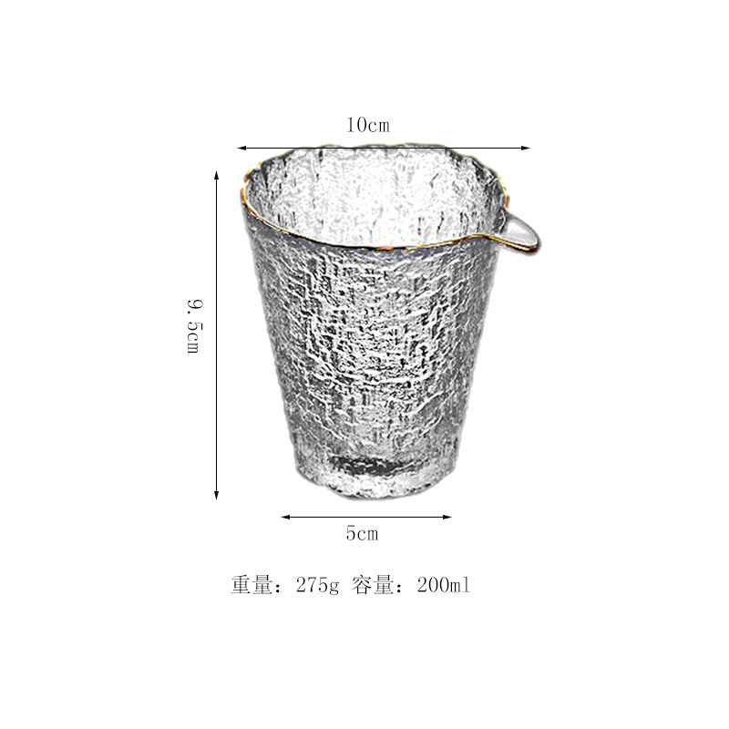 골드 아이스 듀 페어 컵