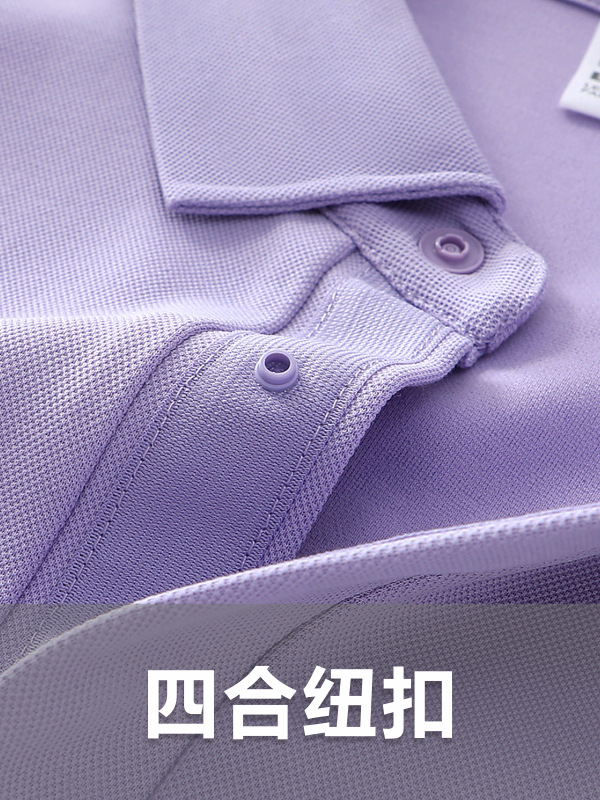 Técnico de salón de belleza ropa de trabajo ropa de trabajo antibacteriana capa de aire de seda seda lino mulberry cornisa de puerta oculta camisa polo personalizada
