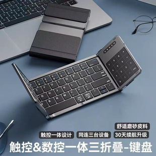 �o���{�����ۯB�I�P���|���唵��һ�w�̄��k��������yʽ�pģ�I�P