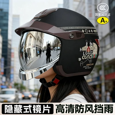 waterproof, with silver-coated visor, Motosiklet kaskı (dəbilqə) - matt-black-flower-upgraded-silver-plated-lenses-one-size-fits-all