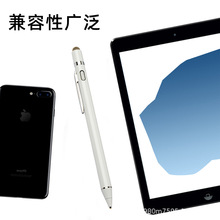 ʽݹPiPad|عPmO׿֙CƽLP|P|P