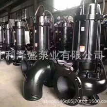 WQ��ˮ���۱ô����� 55kw �ߓP�̝��۱ü�ˮ����ˮ�õ�����������