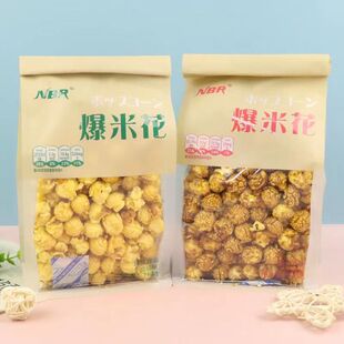 ����NBR���׻�188g����ζ���e׷�����f����ζ����ʳ�W�tС��