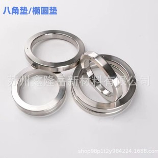 304/316�߉����٭h20633�˽ǭh�| �E�A�h�|