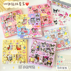 100枚の重複しないボックスシール手帳カードシールかわいいアニメ児童DIYフラッシュフィルム手帳貼り絵