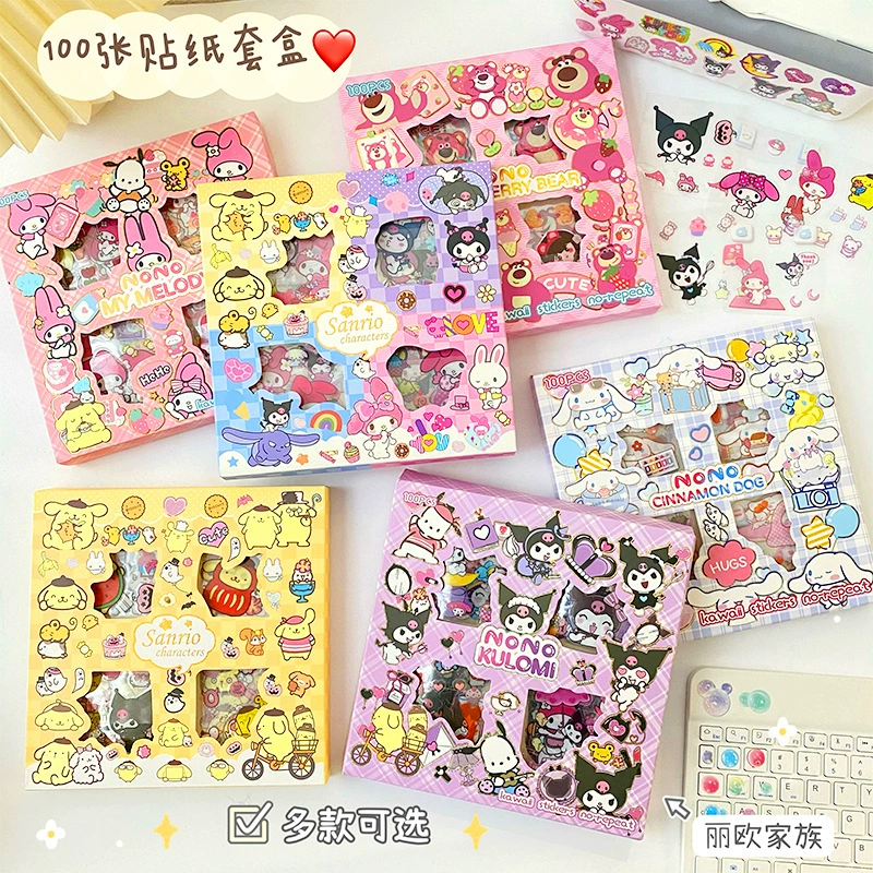Cartoon children's sticker, stickers, scheduler