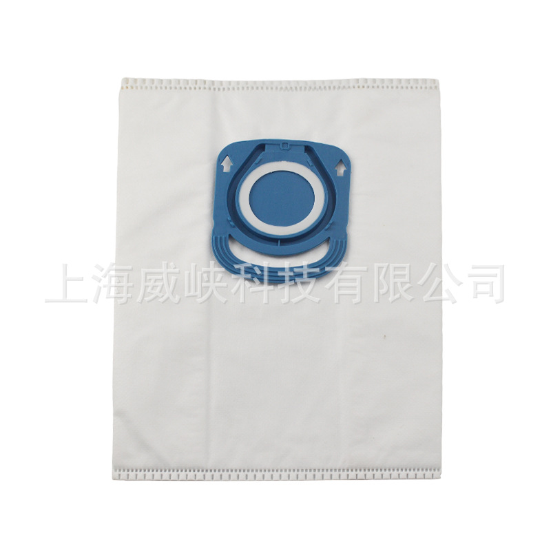 Adecuado para accesorios de aspiradora haoyunda Rowenta ZR200540/520 bolsa de polvo bolsa de tela bolsa de basura