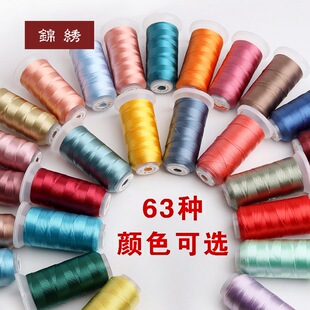 Ī�m��6�ɾ�DIY���K���Ї��Y���K���Ӳ��Ͼ��K�̽�������������02