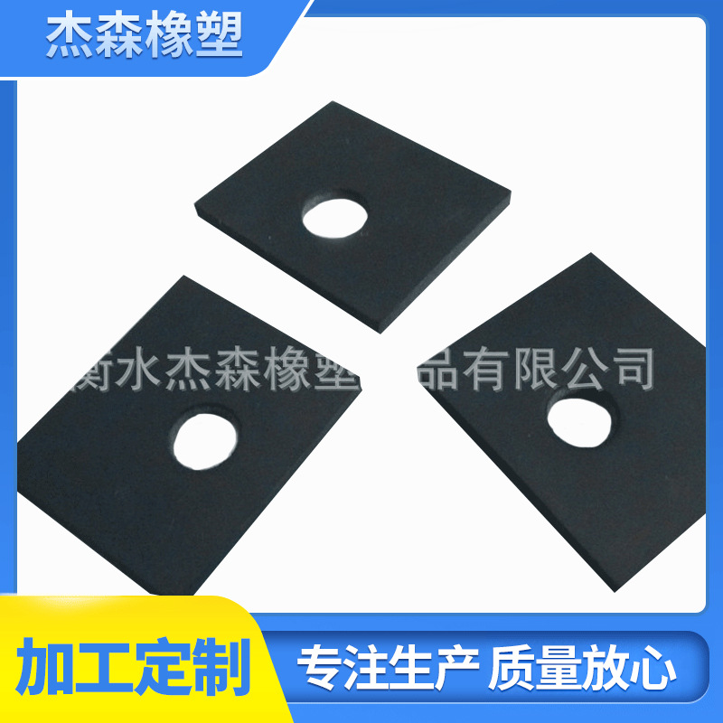 橡胶制品垫块 减震缓冲加布胶块 工业机械黑色异形橡胶块耐磨防震