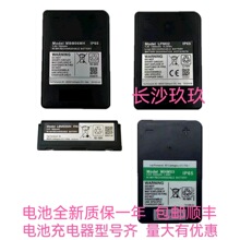 ��̩��ң�ص��MBM06MH�쳵LBM02MH�г�MHM03����ʪ������LPM02