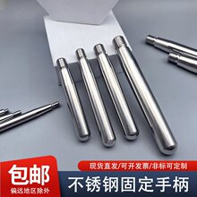 ���P�304�ֱ� �C�������U ӡ���B�ӗU M5/M6/M8/M10/M12/M14/M16