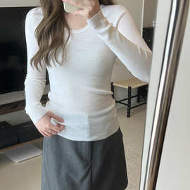 慵懒风早秋穿搭u领内搭针织衫2025秋新款针织长袖打底衫上衣