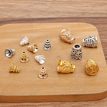 diy配件吊钟镂空花纹绳扣合金 汇总A