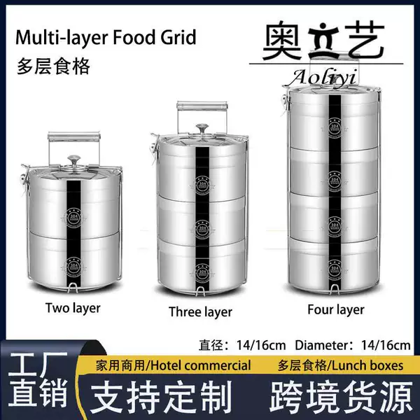 Lunchbox large capacity 304 stainless steel multi-layer insulated lunch box for office workers and students, with compartments and spill-proof design