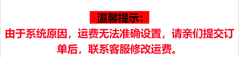 QQ图片20210915101551