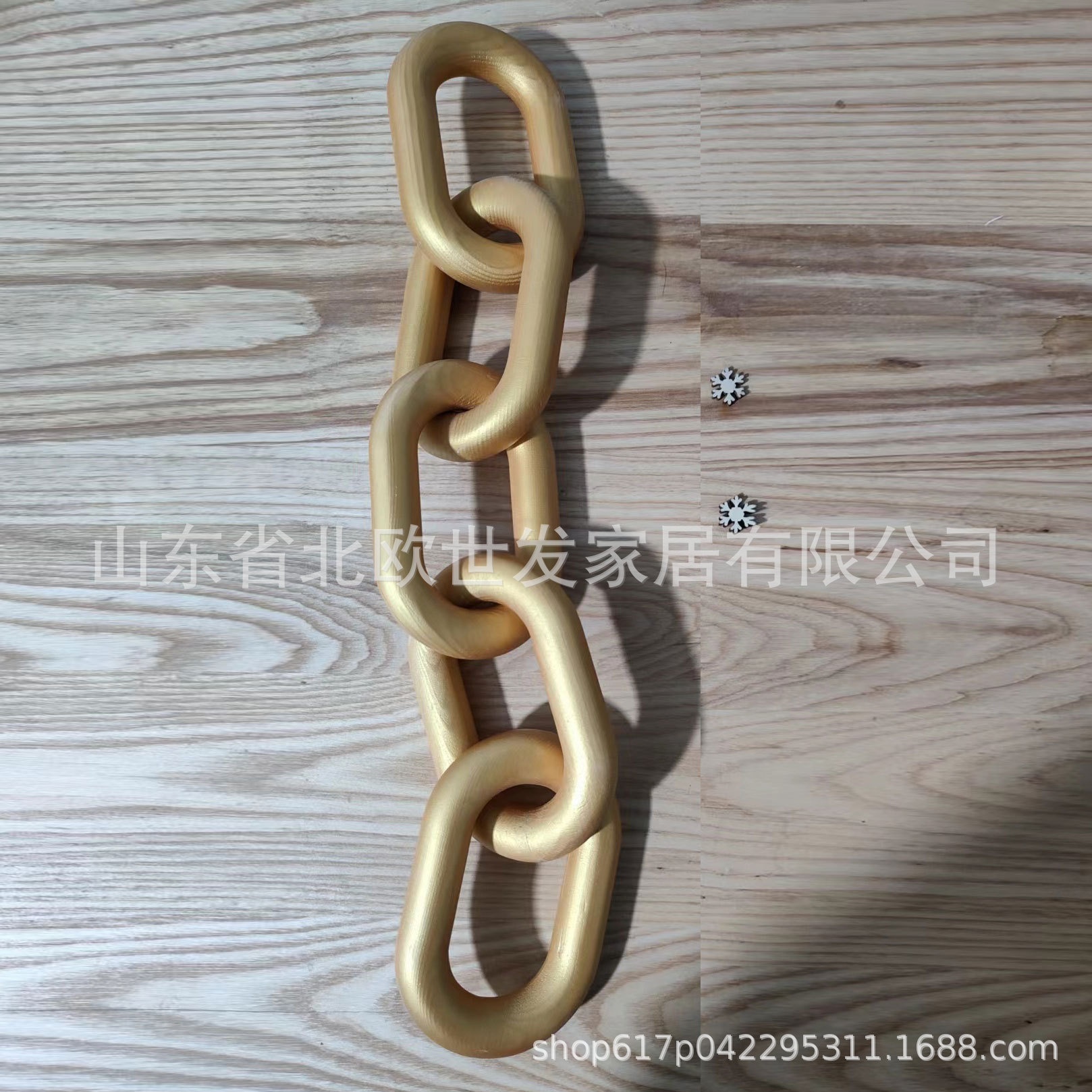 波西米亚金色装饰木链家居五环木链条民宿工艺品摆件木质链条批发