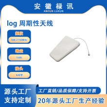 698-2700MHz ������ 10dBi log �������쾀-100w-Nĸ��-IBS