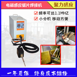 1.1MHZͨ�ŞV���� ��X ���R�ܵ�С�����Ӵ����l�Б��ӟ�C