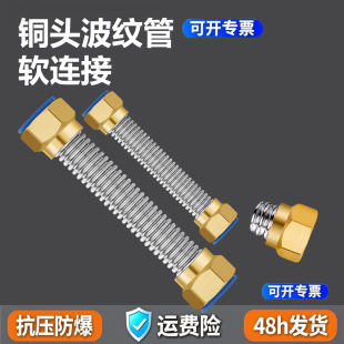 304���P䓲��y��6�ֽ���ܛ��ˮ������Mˮ���~�^�Ƚz��ˮ��ܛ�B��