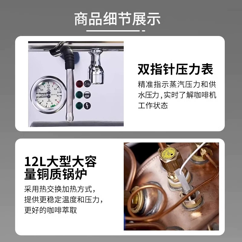 イタリア CIME CO 03 NEO 双頭電動制御半自動コーヒーマシン 業務用 店舗 オリジナル輸入品|undefined