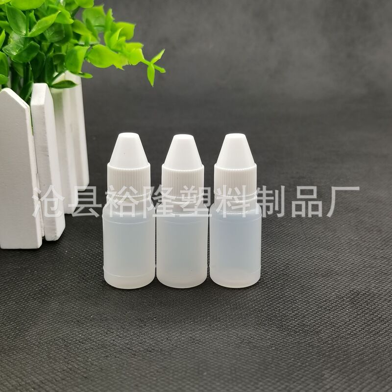 In stock supply 8ml printing oil bottle chemical bottle small sub-bottle drop bottle