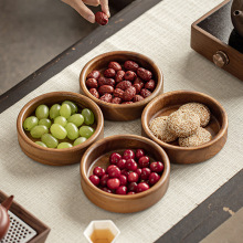 胡桃木茶点盘甜品餐盘木质可叠加盘子家用创意圆形糕点心水果盘碟