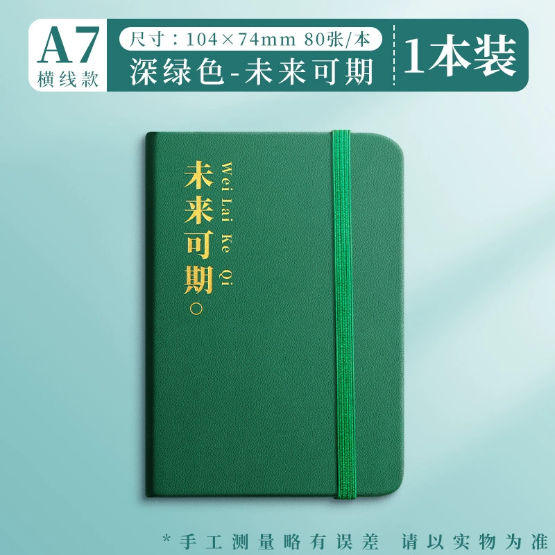Pocket belt for students, small notebook, handheld laptop, book