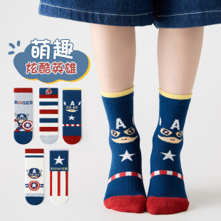 ��ͯ�m���ﶬ����Ͳ�m��ͨӢ����ͯŮͯ�m�Ӵ���A����m�羳�¿�