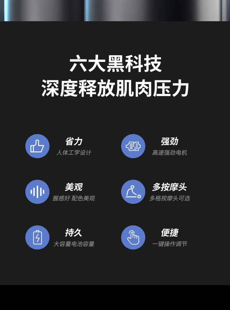 3_描述详情图_012