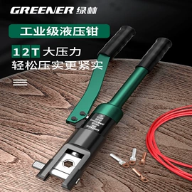 工具箱包;通用五金配件;钻头