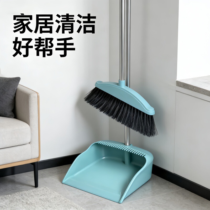 Broom and Dustpan Set, Non-Stick Hair Broom with Long Handle, No Need to Bend Over, Large Broom, Oversized Sweeping Broom