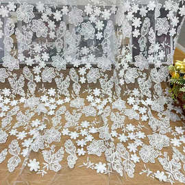 立体绣花多层花边刺绣面料 蕾丝花边 婚纱礼服连衣裙水溶绣绣花布