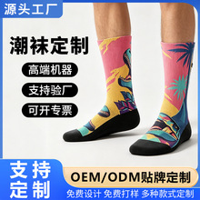 跨境个性潮袜中筒印花袜卡通打印动物热转印花袜360数码印花袜子
