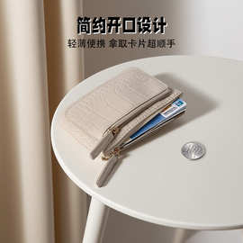 跨境现货卡包零钱包大容量小卡包女小巧皮革pu卡包批发可定制