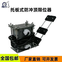 늄Ӻ��J��܇���_��а�ʽ��λ�������г��_�PSGLX-A/B/X����