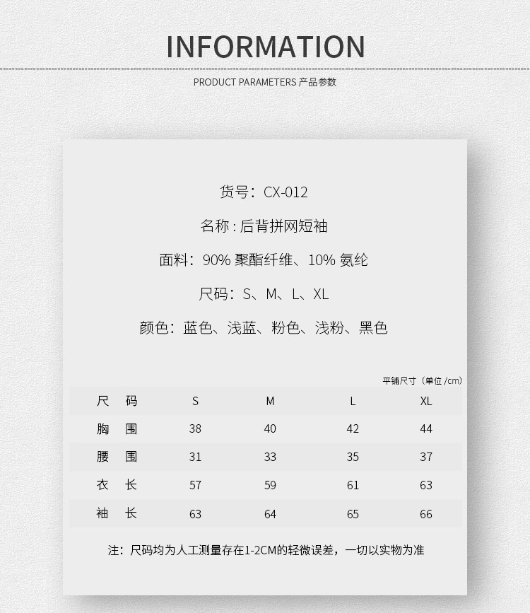 cc91baea-b831-4319-b478-de4bb2e7e42b.jpe