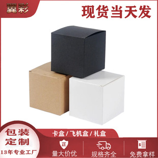 �׿����ЬF؛ͨ�ð��b������С�׺вʺкڿ�ţƤ���ж���ӡˢ���S