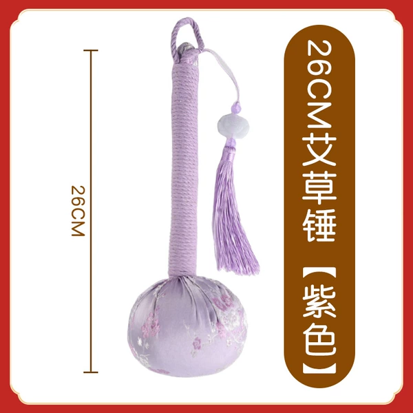 [Satin] 26cm Purple Wormwood Hammer + Tassel Pendant