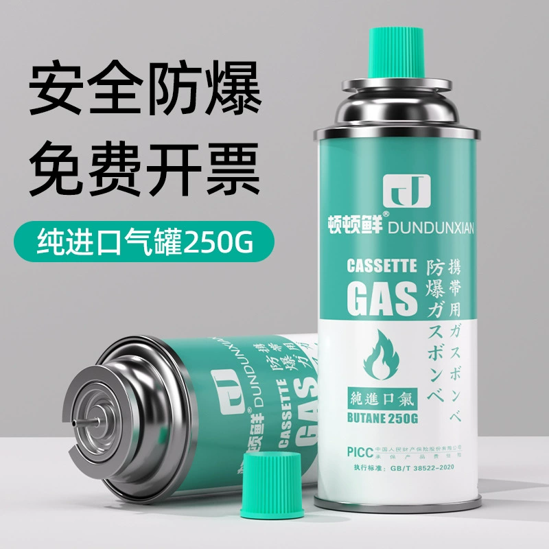 ✅Бензобак небольшой резервуар на открытом воздухе оптовая портативный газовый баллон газовый баллон