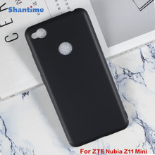 适用ZTE Nubia Z11 Mini手机壳翻盖手机皮套TPU布丁套软壳